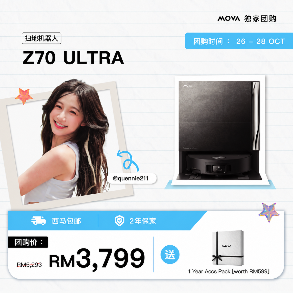 MOVA Z70 Ultra smart robot vacuum with charging dock in retail packaging