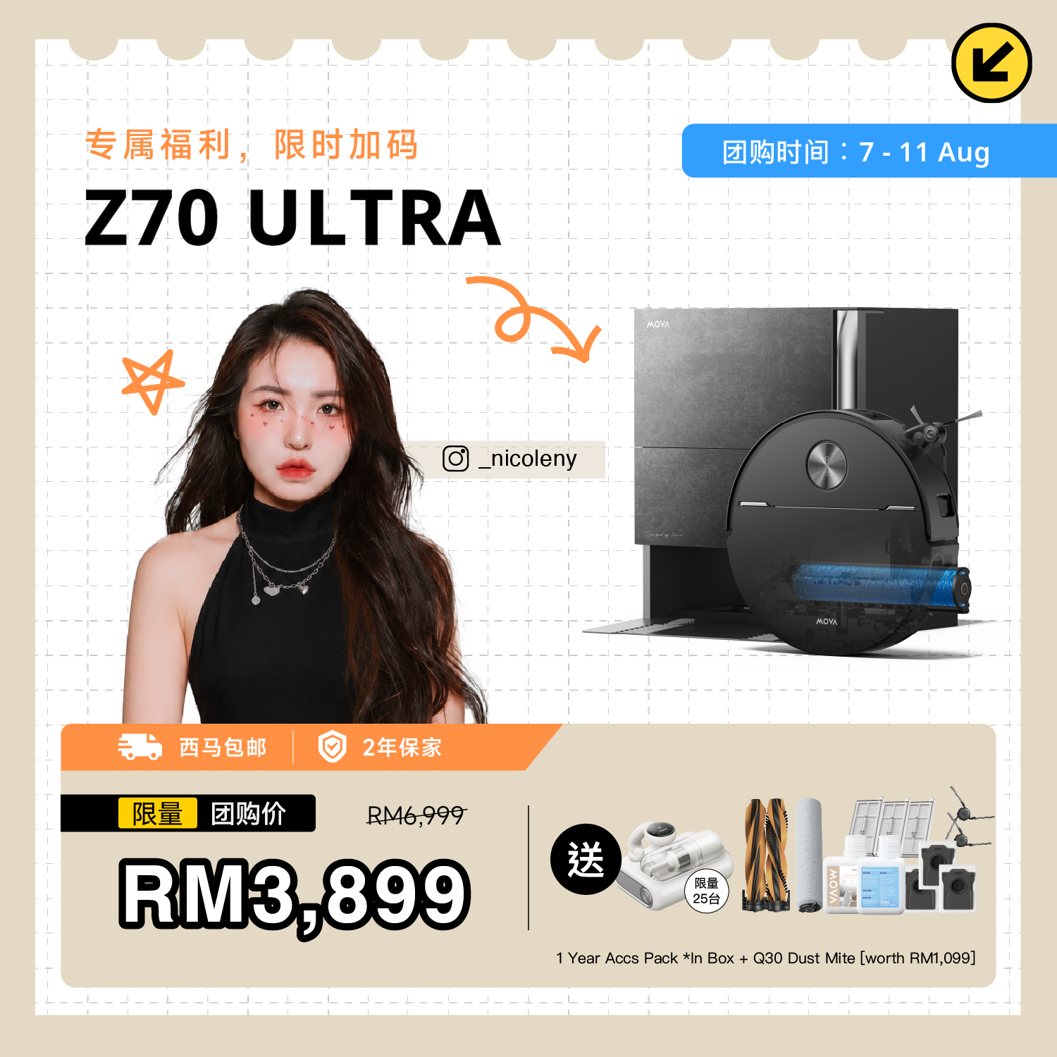 [NicoleNy 限时团购] MOVA Z70 Ultra Roller Complete Smart Robot Vacuum