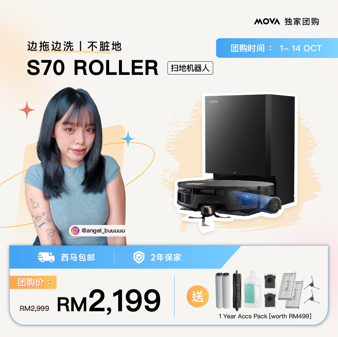 MOVA S70 roller smart robot vacuum, black with charging dock base