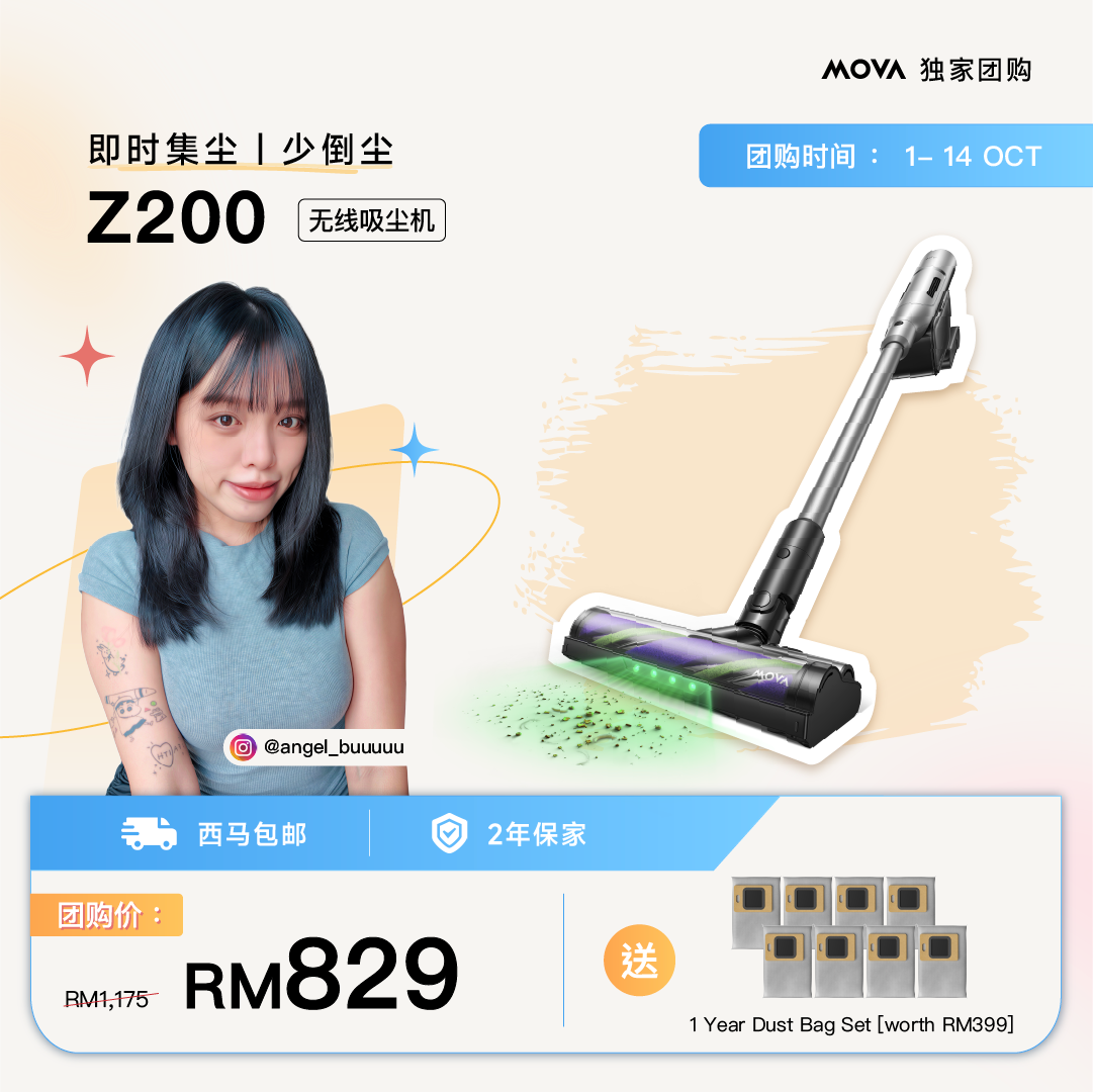 MOVA Z200 auto-empty stick vacuum with floor brush head