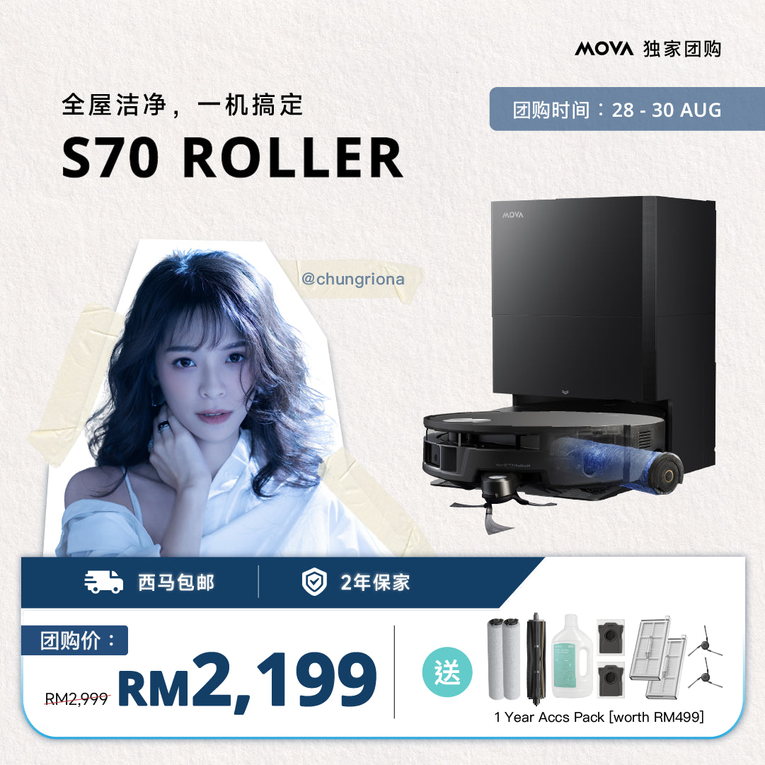 [Chungriona 超值开团] MOVA S70 Roller Smart Robot Vacuum